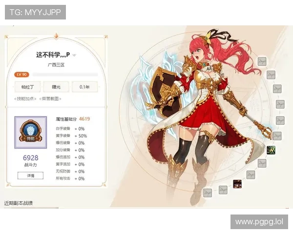 二十八手游全方位评测与精彩玩法分享