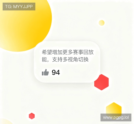 客户体验分享